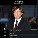 메리강 | SF는 재미없다고 생각한 사람의 프로젝트 헤일메리 후기(강스포)