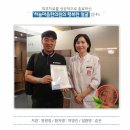 허영진한의원 네이버블로그