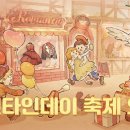 네버랜드 이미지