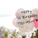 바다정원펜션 이미지