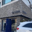 방배천로16길 18 (1) 이미지