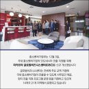 Globally Consulting  이미지