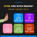 은월쌤