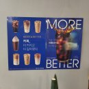 이디야커피논골