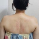 94 | 유성 바디관리 꼼꼼하게 잘하는 곳 '더휴스킨바디케어' 후기