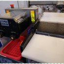 구로-구로-구로-862 이미지