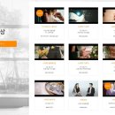 본식영상DVD 더그레이스무비 계약후기
