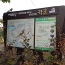 작촌경로당 이미지