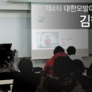 김형석외과의원 이미지