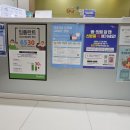 다나웰치과의원 이미지