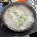 검단탑병원 | [검단 맛집] 완정역 맛집, 검단탑병원 아침식사로 딱! 가마솥곰탕
