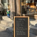 광안리 북카페 우연한 서점 내돈내산 후기