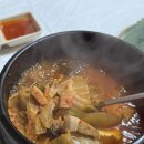 순돌이식당 | 군산맛집 순돌이곱창 주말 웨이팅 후기