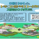 고양고용복지센터 이미지