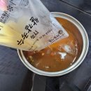 마들식품