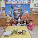 버클리어린이집 네이버블로그