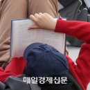 보쌈나라