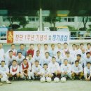 송*철