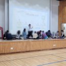인천상정초등학교