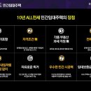 아르티엠 더퍼플 네이버블로그