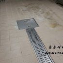 역삼가애어린이집 이미지