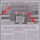 옛시민회관쉼터 이미지