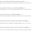 아시아드주유소 이미지