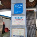 신대화식당 이미지