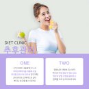 위례선가정의학과의원 이미지