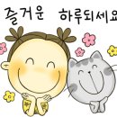 화명동 화정근린공원 이미지