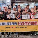 명서시장 이미지