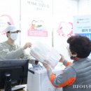 내손공용청사 이미지