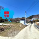 구이면행정복지센터 네이버블로그
