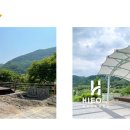 주식회사 남천 네이버블로그