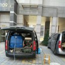프로종합설비 네이버블로그