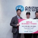킴벌리상사 이미지
