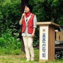 한가족요양병원 이미지