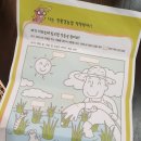 모당초등학교 이미지