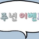 성원건어물 이미지