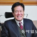 동림환경㈜ 동아일보