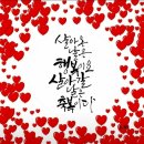 5분큐티 이미지