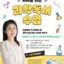 증산정보도서관 이미지