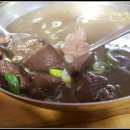 화랑식당 이미지