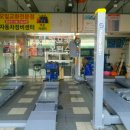 가오카센타 네이버블로그