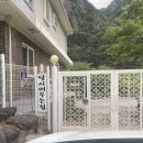 달이 머무는 집 | 대구에서 가까운 충북 영동 달이머무는집 캠핑장 예약성공 후기