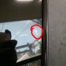 산호동207 이미지