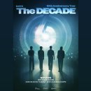 인트로PC방 | DAY6 10th Anniversary Tour &#39;The DECADE&#39; 후기