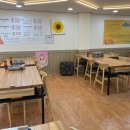 여래옥 메로와아구 이미지