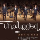포르테악기 이미지