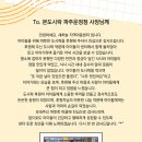 새하늘지역아동센터 이미지